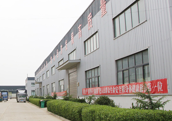 廠容廠貌